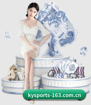 公司成立 - 品牌成立元年,获得欧洲权威机构认证,正式开始全球化运营。 - kaiyun.com